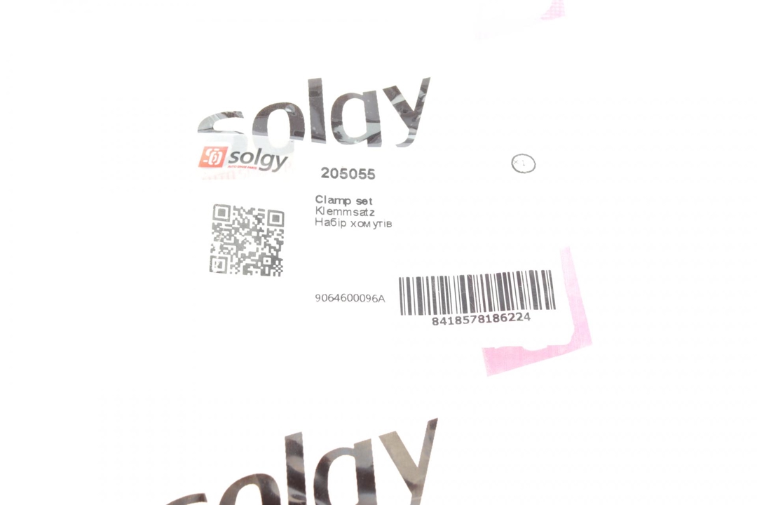 Solgy Хомут – цена 87 UAH