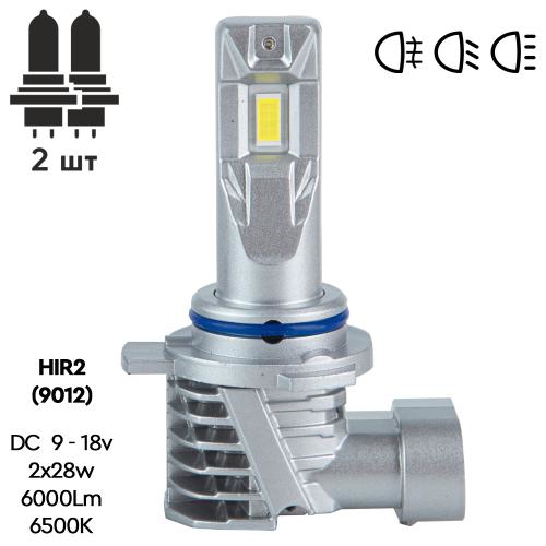 M6HIR2 Pulso Лампи LED M6-HIR2(9012)/9-18v/2x28w