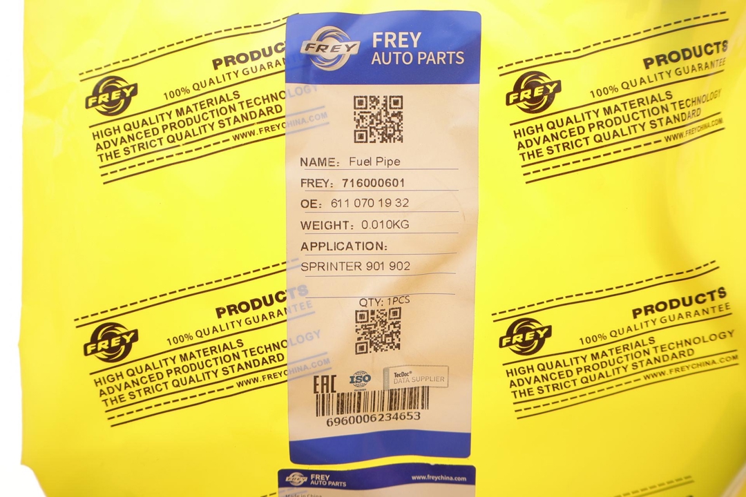 Купить Frey 716000601 по низкой цене в Украине!