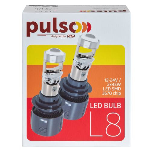 Лампи LED L8-H11/12-24v/2x45W Pulso L8-H11