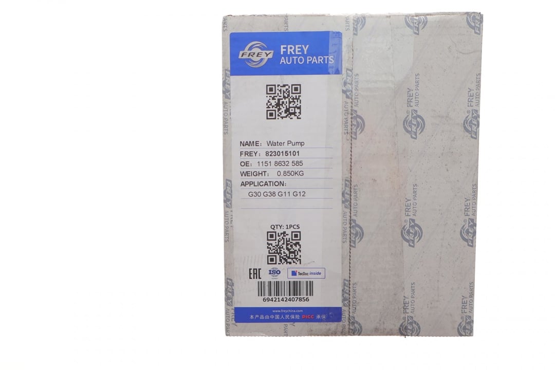 Купить Frey 823015101 по низкой цене в Украине!