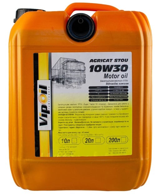0548290 VipOil Моторное масло VipOil AGRICAT STOU 10W-30, 10 л