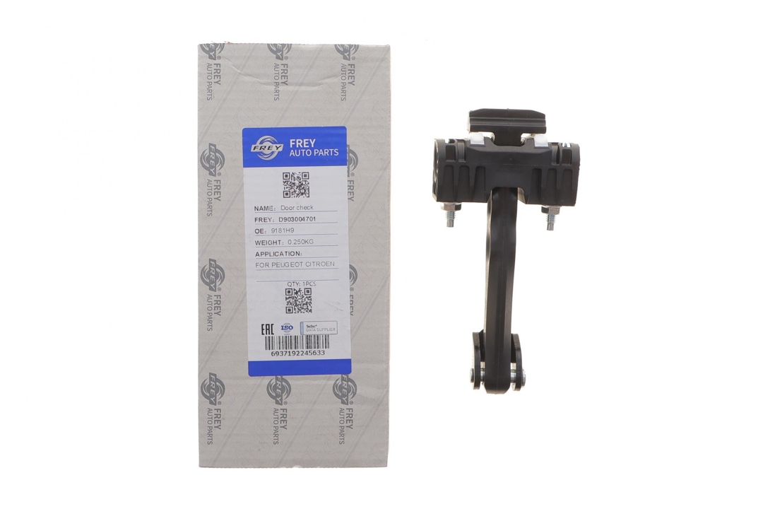 Купити Frey D903004701 за низькою ціною в Україні!