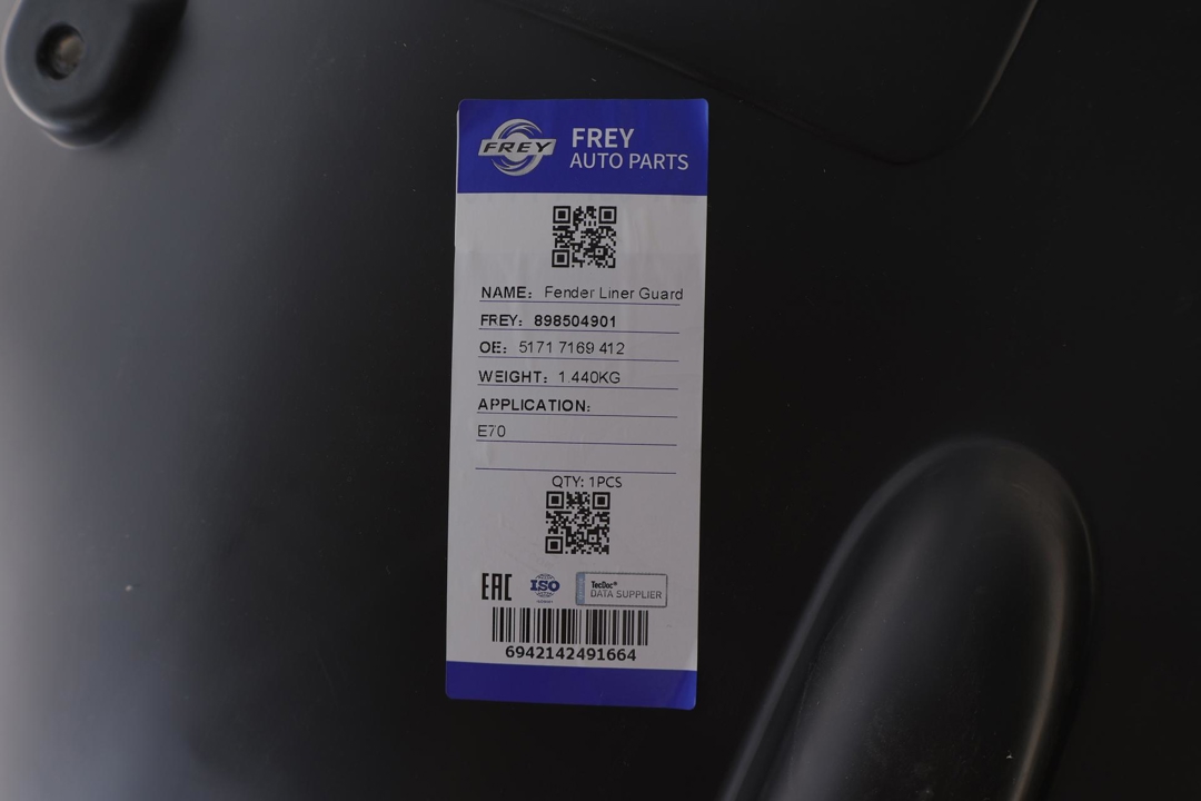 Купити Frey 898504901 за низькою ціною в Україні!