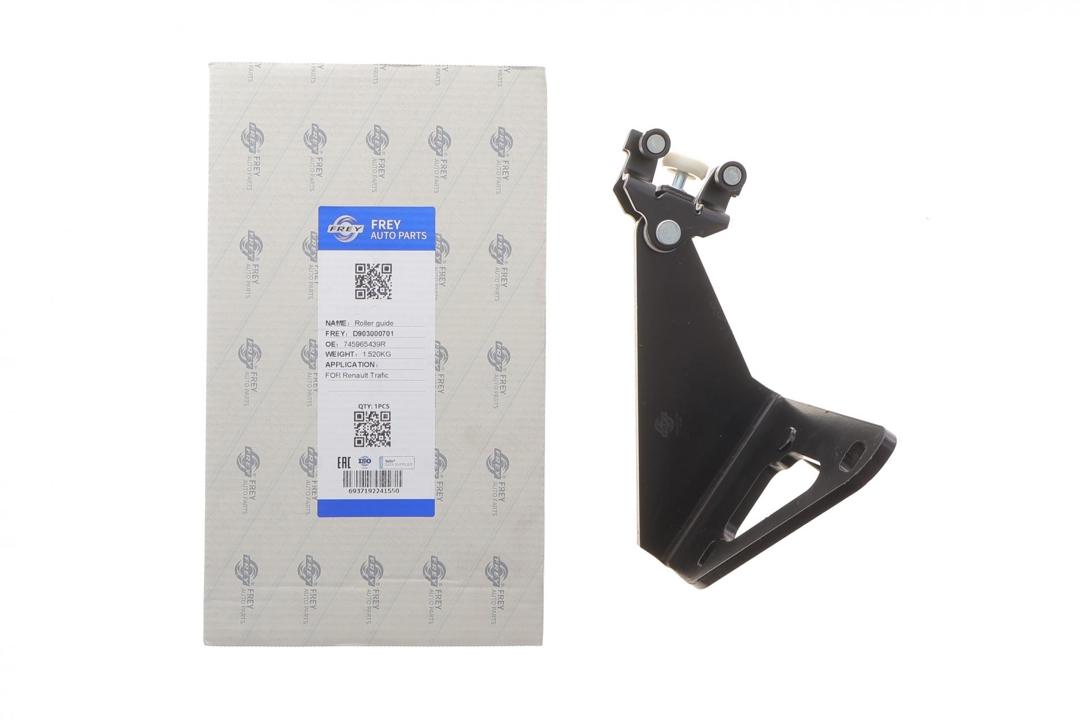 Купити Frey D903000701 за низькою ціною в Україні!