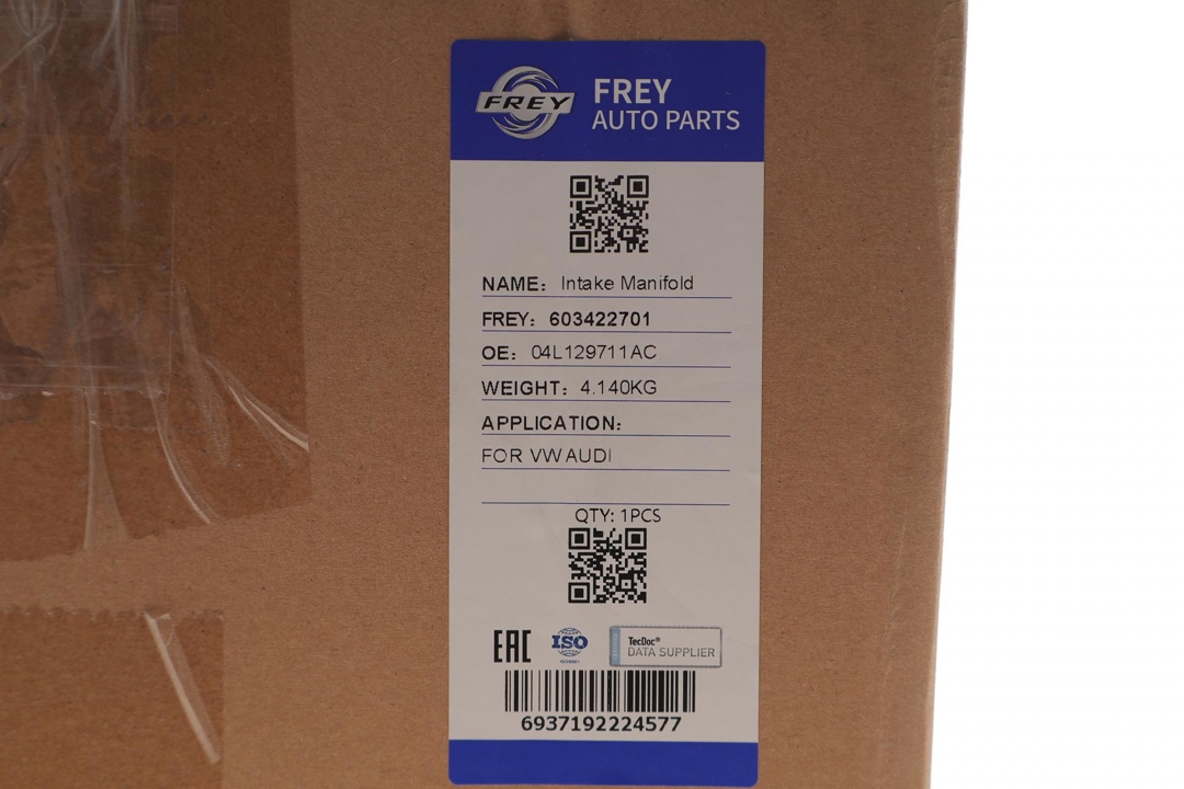 Купити Frey 603422701 за низькою ціною в Україні!