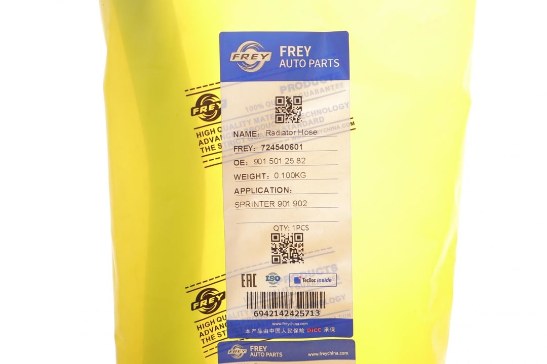 Купить Frey 724540601 по низкой цене в Украине!