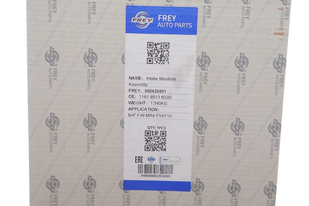 Купити Frey 803420901 за низькою ціною в Україні!