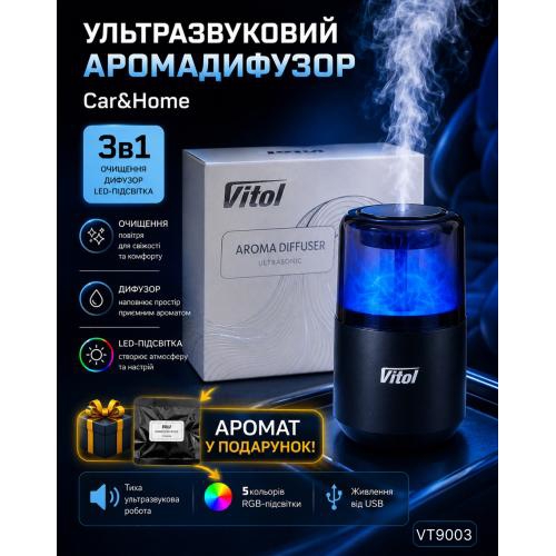 Купить Vitol VT9003 по низкой цене в Украине!