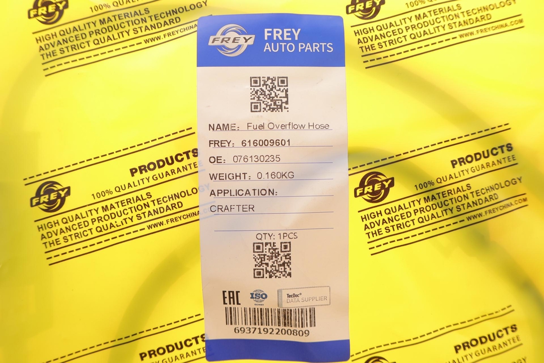 Купить Frey 616009601 по низкой цене в Украине!