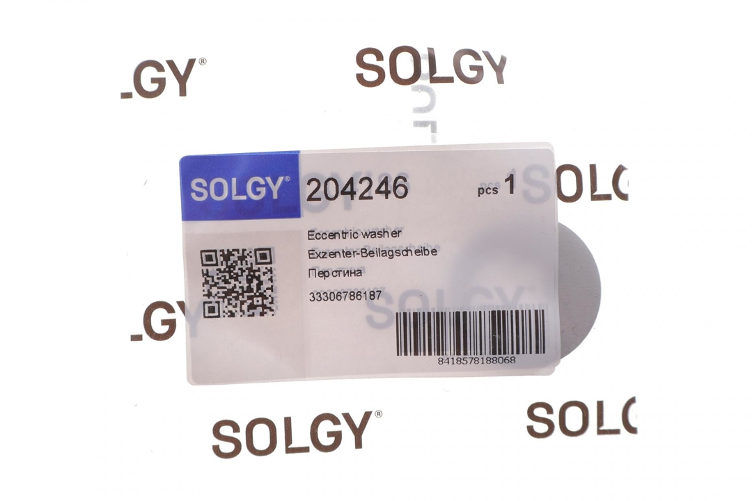 Купити Solgy 204246 за низькою ціною в Україні!