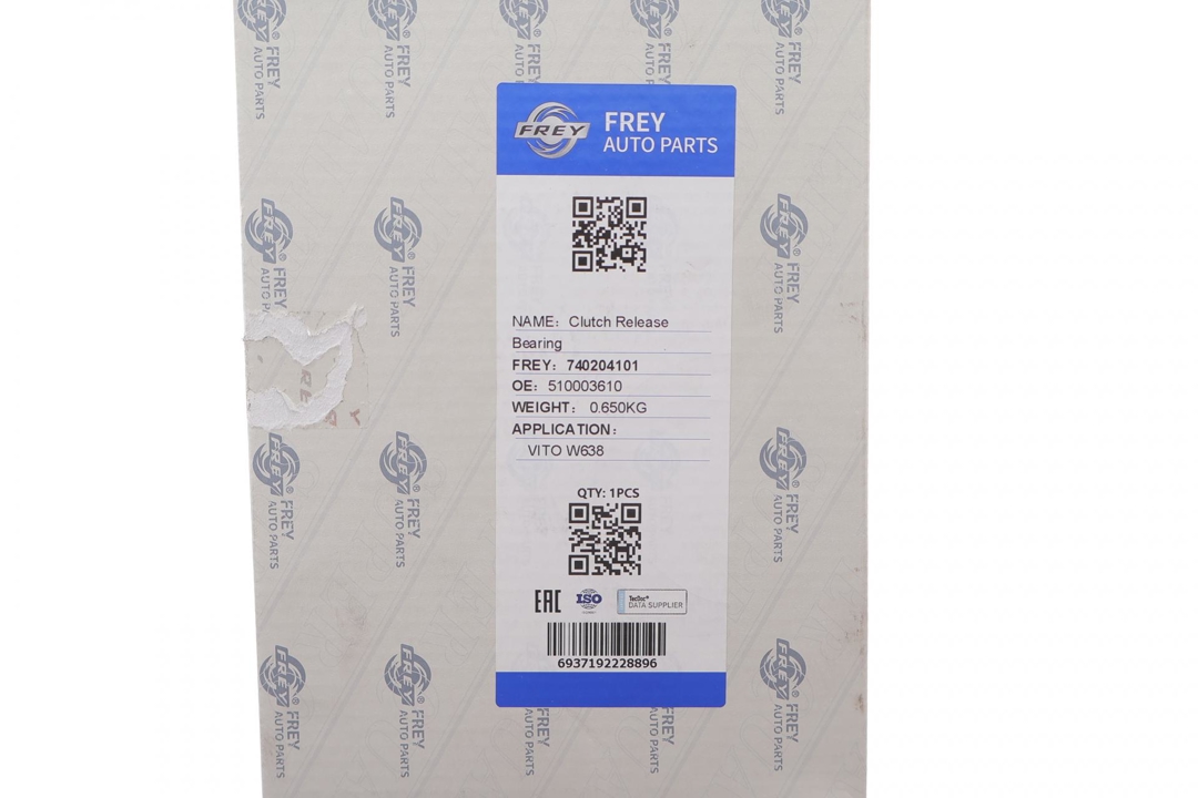 Купити Frey 740204101 за низькою ціною в Україні!