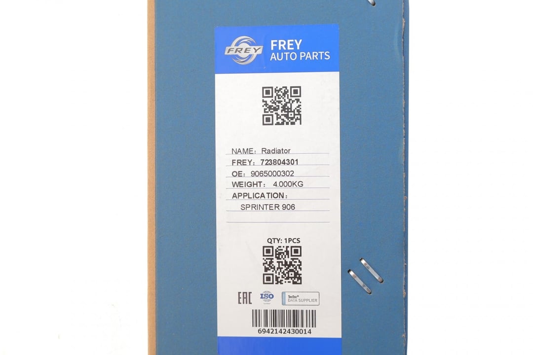 Купити Frey 723804301 за низькою ціною в Україні!