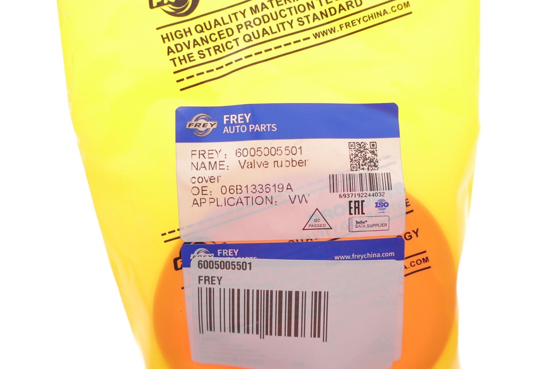 Купить Frey 6005005501 по низкой цене в Украине!