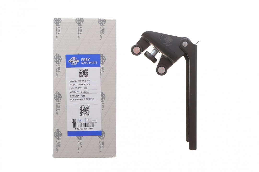 Купити Frey D903002001 за низькою ціною в Україні!