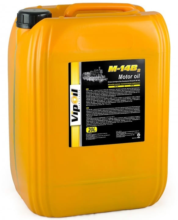 0211830 VipOil Моторное масло VipOil М-14В2, 20 л