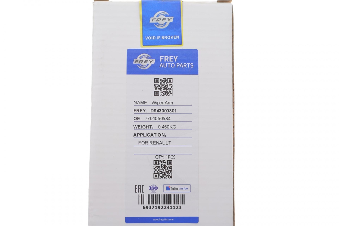 Купить Frey D943000301 по низкой цене в Украине!
