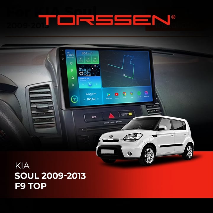 202309020 Torssen Автомагнитола FL9 4G, CarPlay, DSP