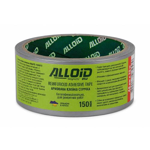 Купити ALLOID BUILDING TOOLS RT-1504810 за низькою ціною в Україні!