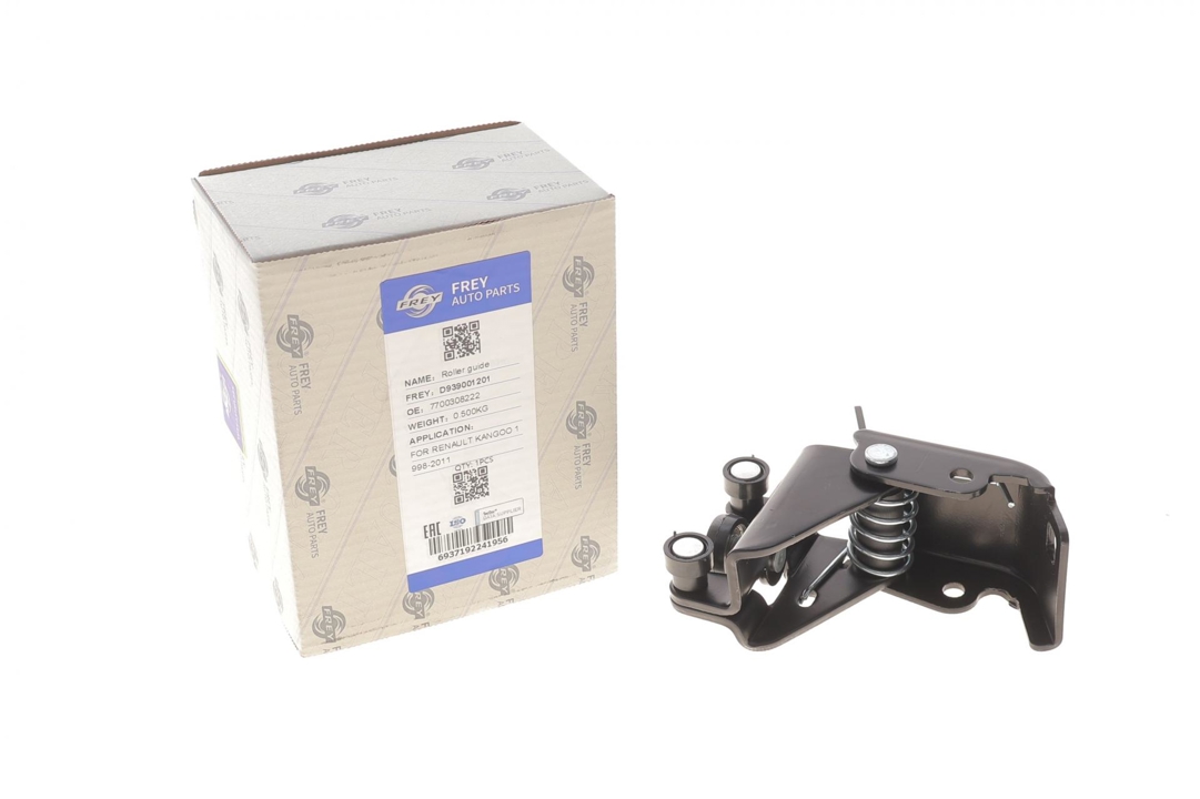 Купить Frey D939001201 по низкой цене в Украине!