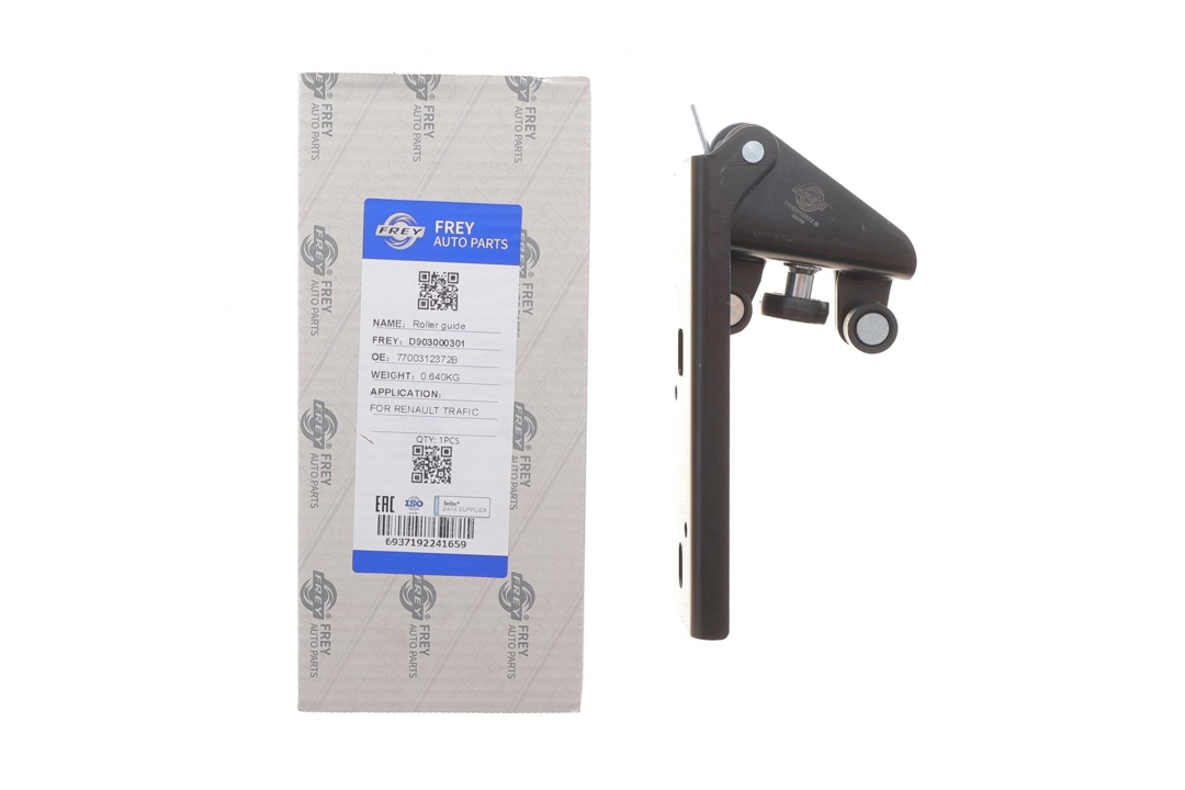 Купить Frey D903000301 по низкой цене в Украине!
