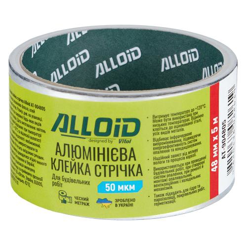 Скотч алюмінієвий 48мм х 5м, 50мкм ALLOID BUILDING TOOLS AT-904805