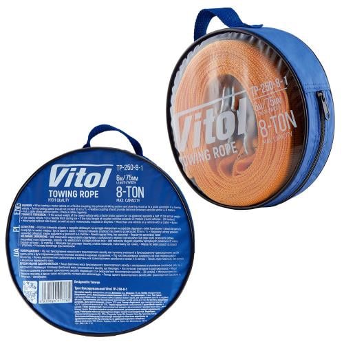 TR25081 Vitol Трос буксирувальний, 6 м