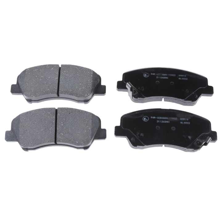 VKBP80268A SKF Тормозные колодки дисковые, комплект