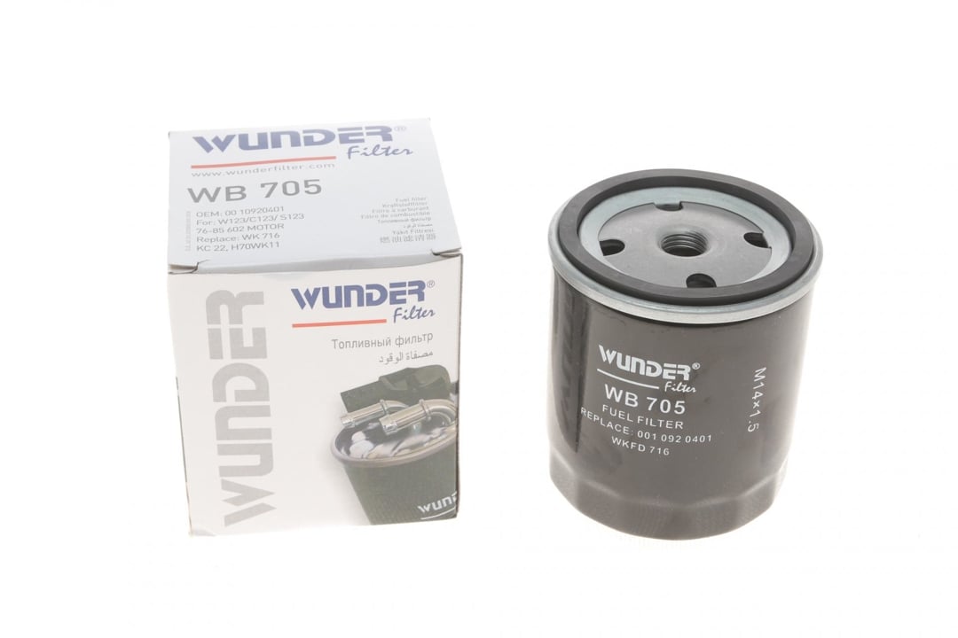 Wunder WB-705 Паливний фільтр WB705: Приваблива ціна - Купити в Україні на EXIST.UA! WB705 Wunder Паливний фільтр