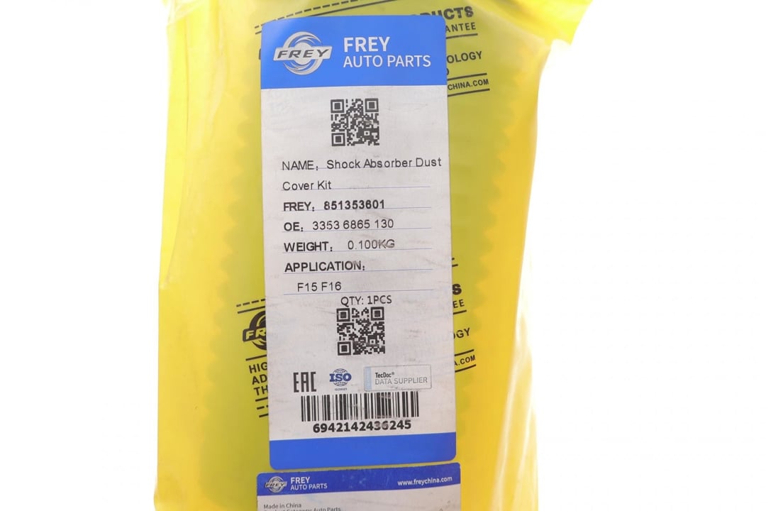 Купить Frey 851353601 по низкой цене в Украине!