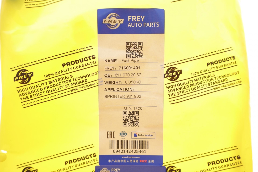 Купить Frey 716001401 по низкой цене в Украине!