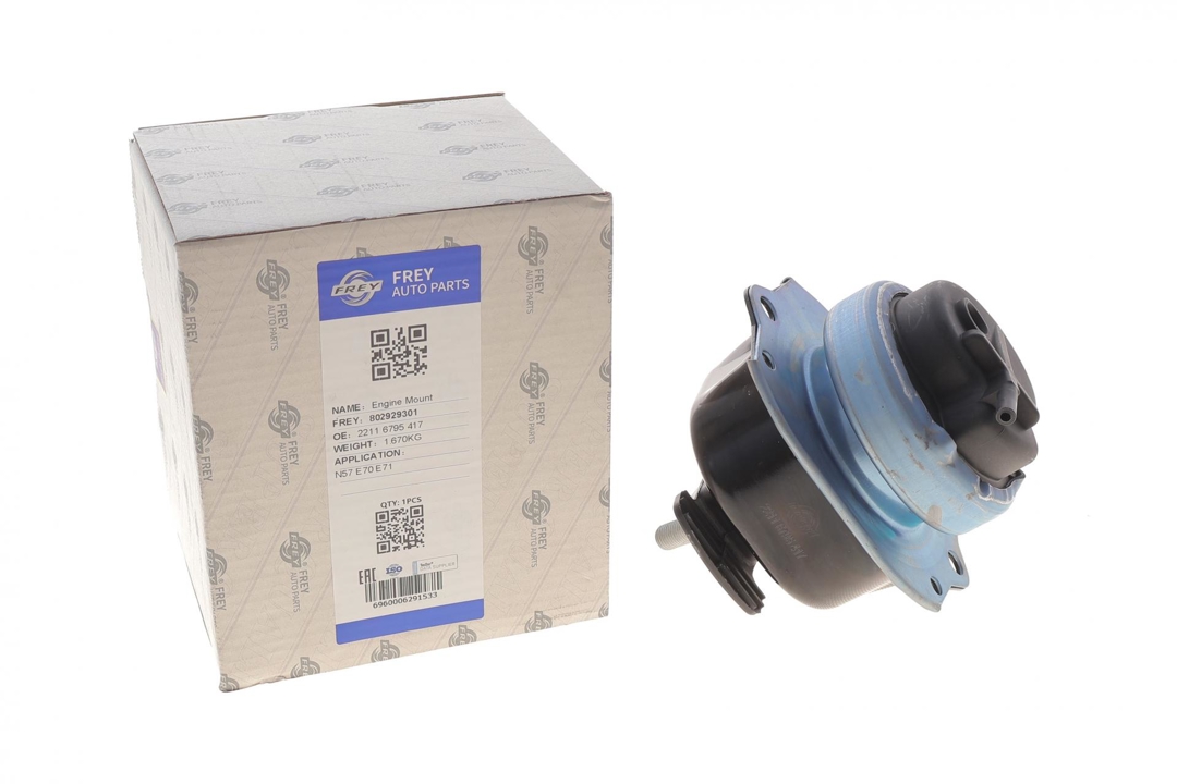 Купить Frey 802929301 по низкой цене в Украине!