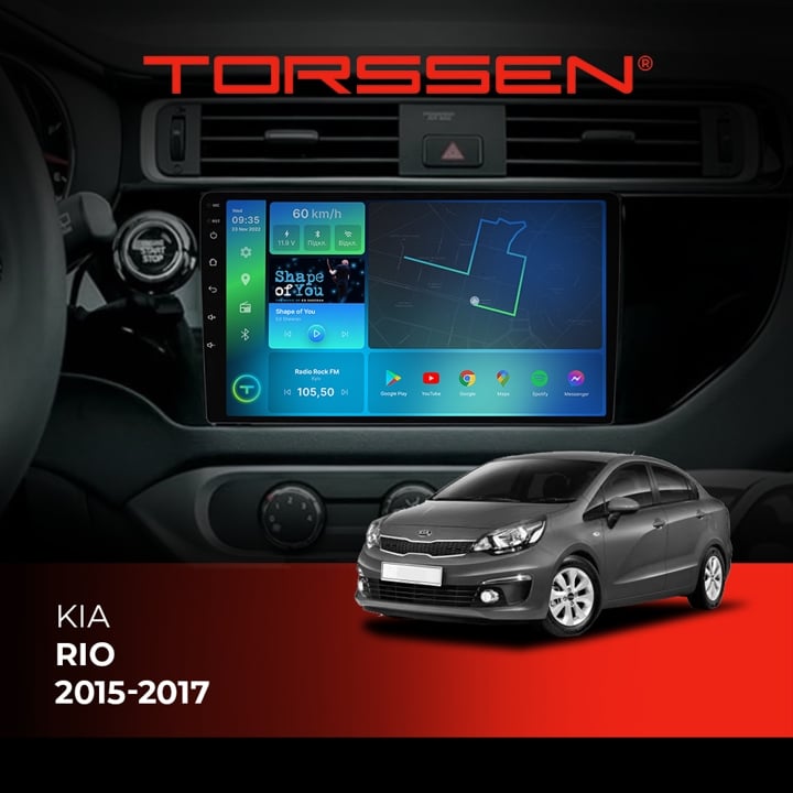 202306349 Torssen Автомагнитола FL9 4G, CarPlay, DSP