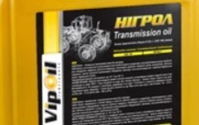 0638294 VipOil Трансмиссионное масло VipOil Нігрол, 5 л