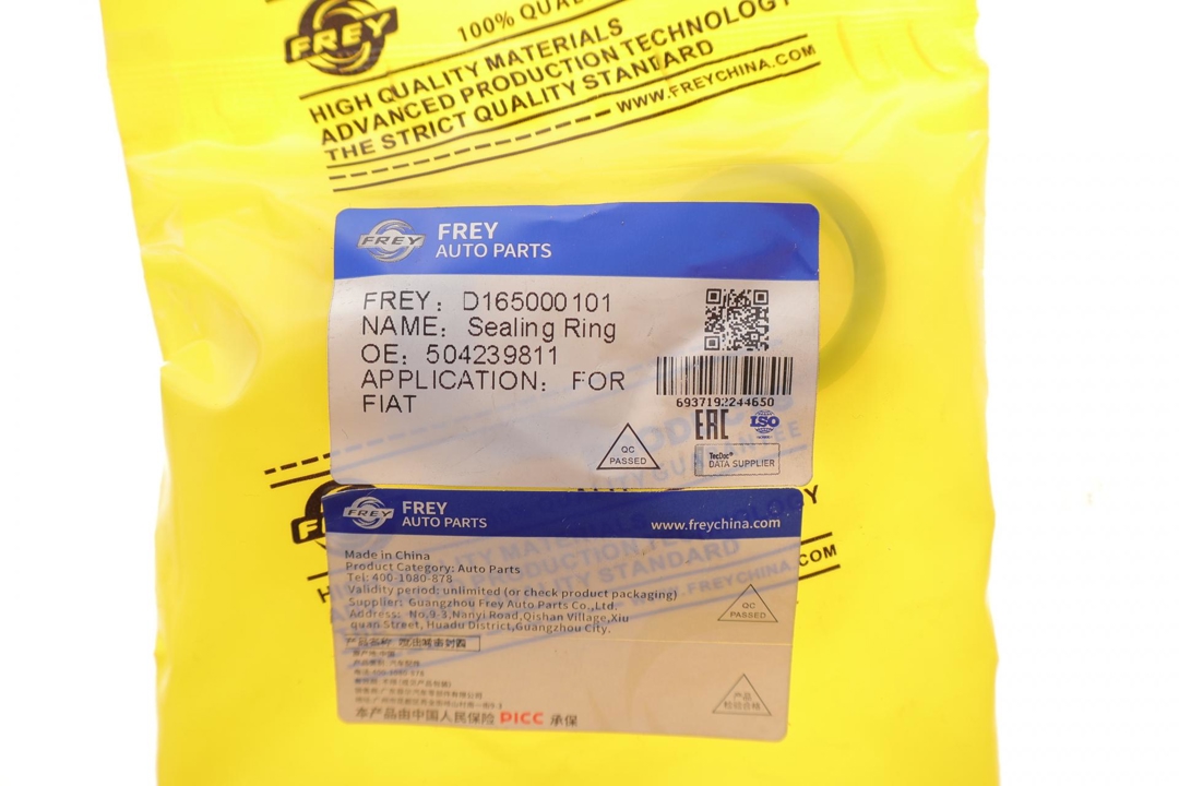 Купити Frey D165000101 за низькою ціною в Україні!