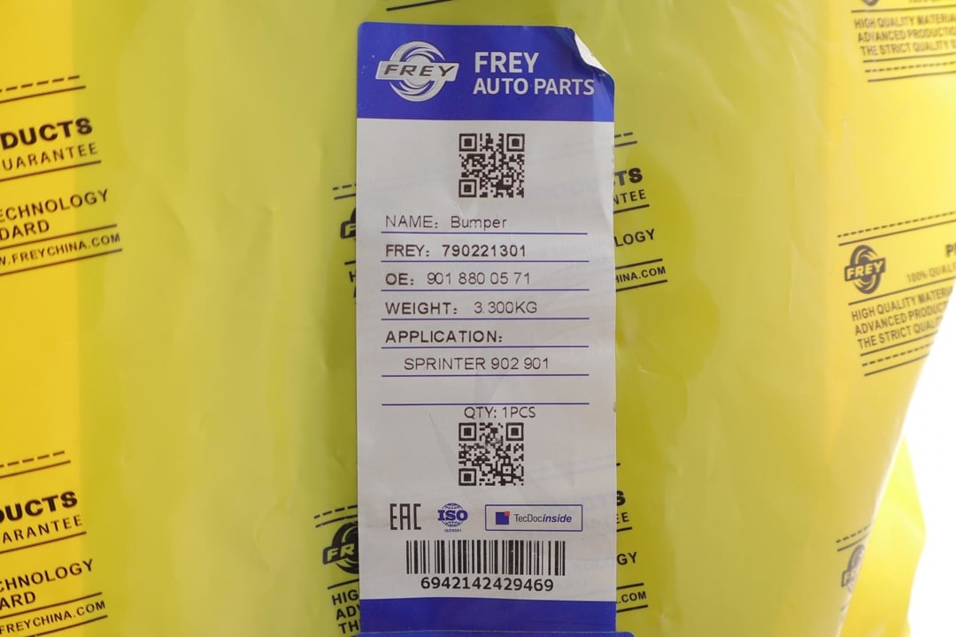 Купить Frey 790221301 по низкой цене в Украине!