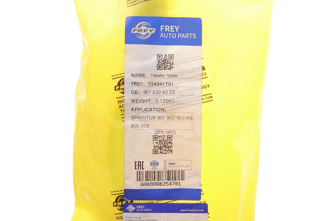 Купить Frey 724541701 по низкой цене в Украине!