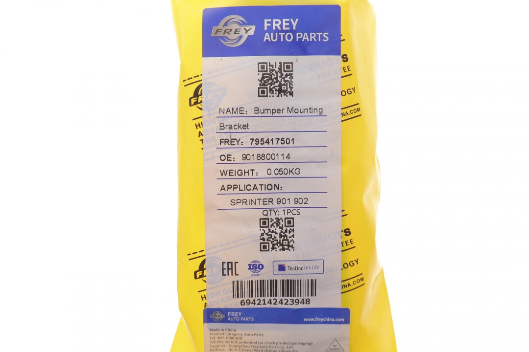 Купити Frey 795417501 за низькою ціною в Україні!