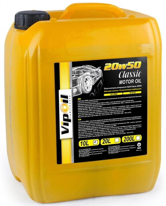 0252403 VipOil Моторное масло VipOil Classic 20W-50, 10 л