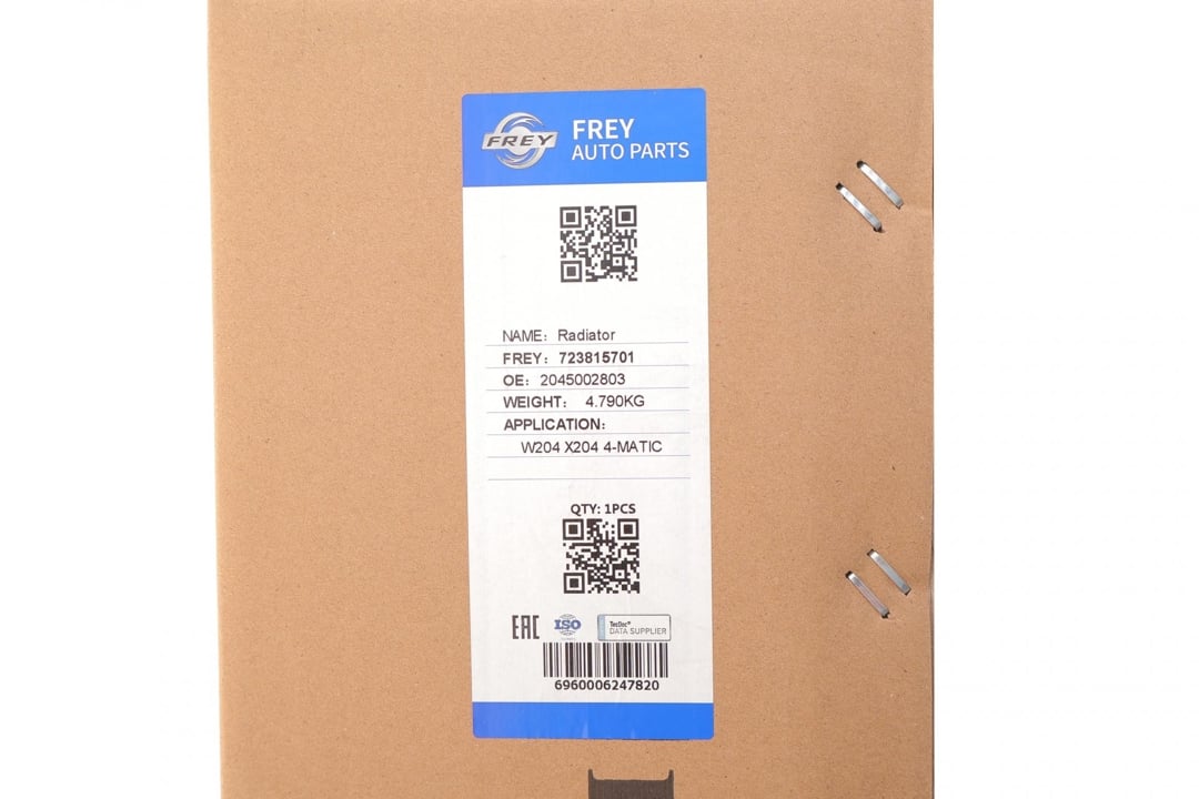 Радіатор охолодження Frey 723815701