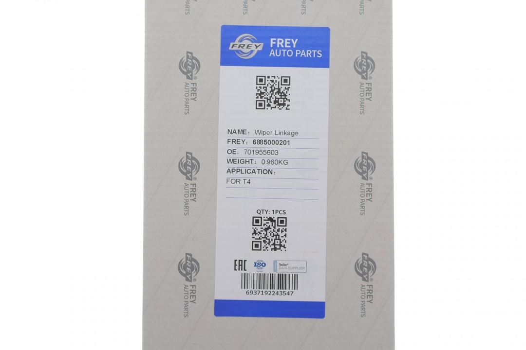 Купити Frey 6885000201 за низькою ціною в Україні!