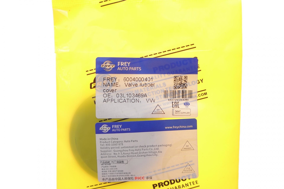 Купити Frey 6004000401 за низькою ціною в Україні!
