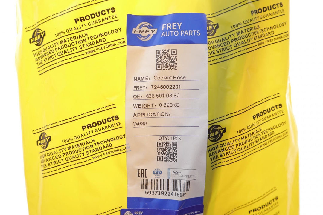 Купити Frey 7245002201 за низькою ціною в Україні!