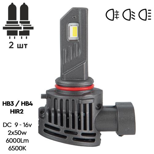 VOHB3HB4HIR2 Pulso Лампи LED VO-HB3-HB4-HIR2/9-16V/2x50W