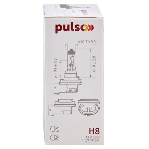 Pulso Лампа галогенна 12В H8 35Вт – ціна 99 UAH