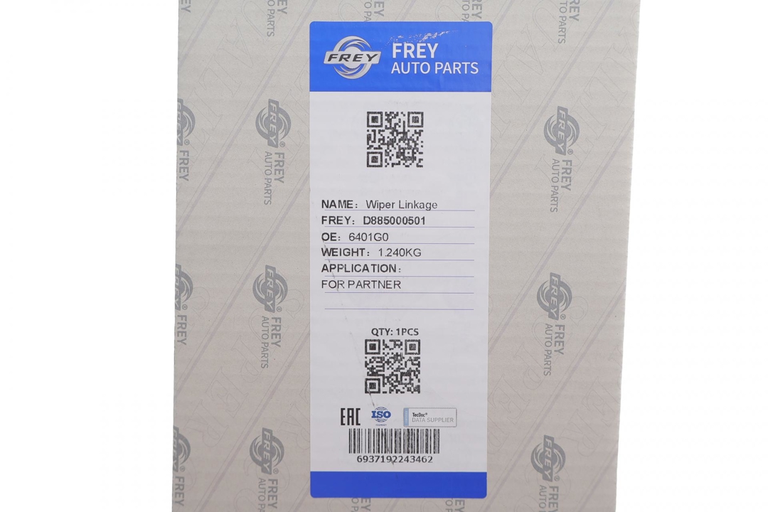 Купить Frey D885000501 по низкой цене в Украине!