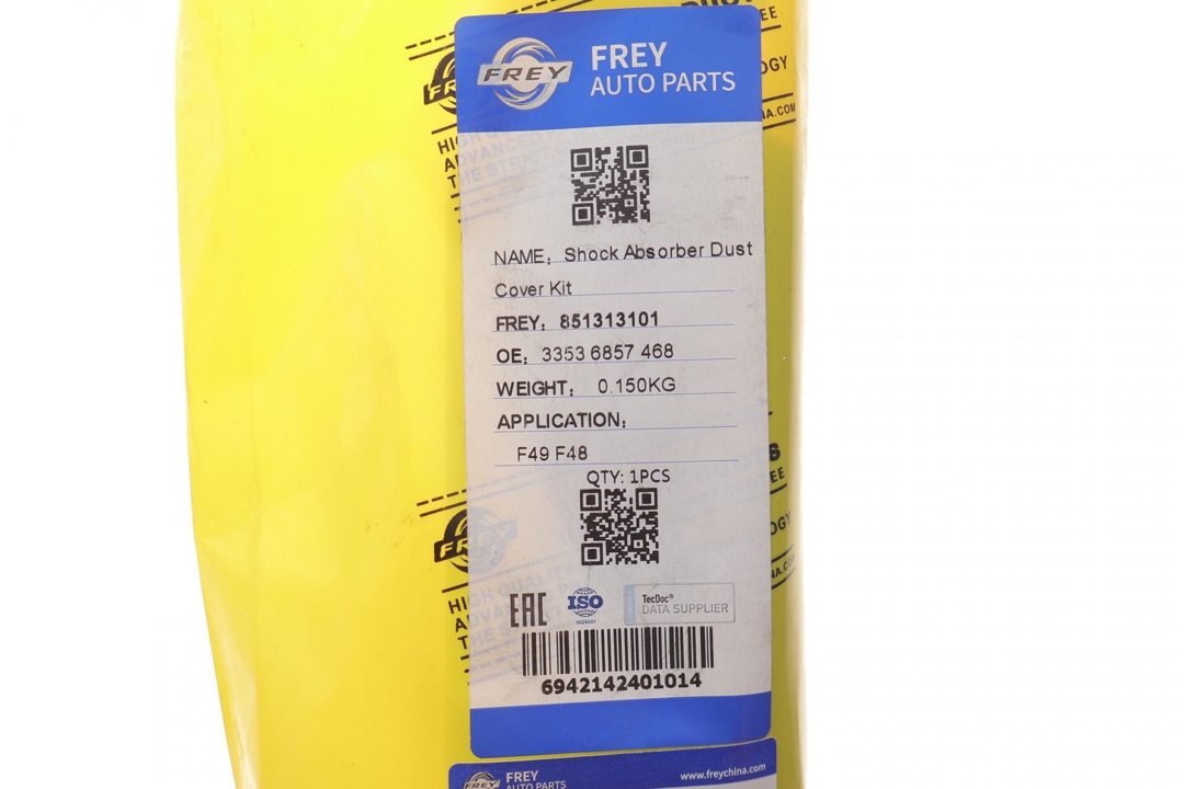 Купить Frey 851313101 по низкой цене в Украине!