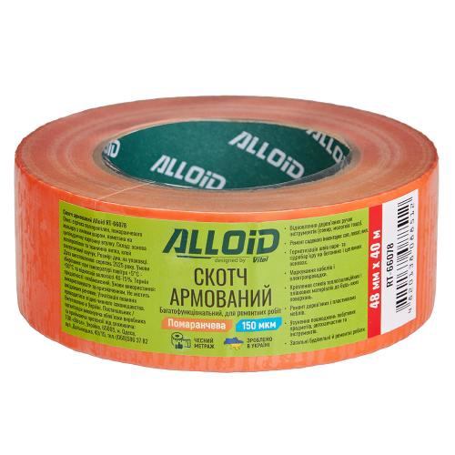 ALLOID BUILDING TOOLS Скотч армированный оранжевый 48мм х 40м, 150мкм – цена 177 UAH