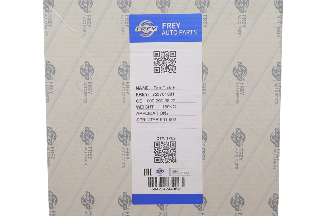 Купити Frey 723701501 за низькою ціною в Україні!