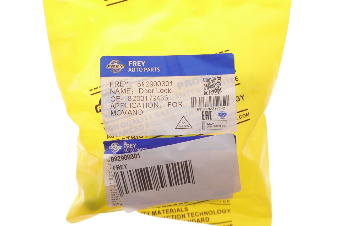 Купить Frey B92900301 по низкой цене в Украине!